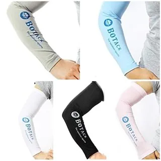 Botack抗UV紫外線UPF40+防曬釣魚衣LMT4-7171 歷史價格詳細信息