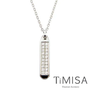 TiMISA《純真》純鈦戒指 歷史價格詳細信息