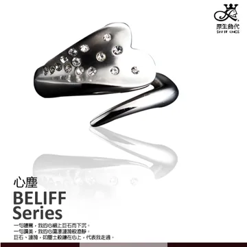 塵心洗盡(禪.心靈.靈性) 本性禪師 2015-7-6 中國人民大學出版社 歷史價格詳細信息