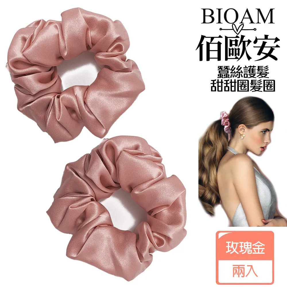 佰絲堂假髮女短髮真人髮絲短捲髮假髮套中老年真發套送媽媽逼真 歷史價格詳細信息