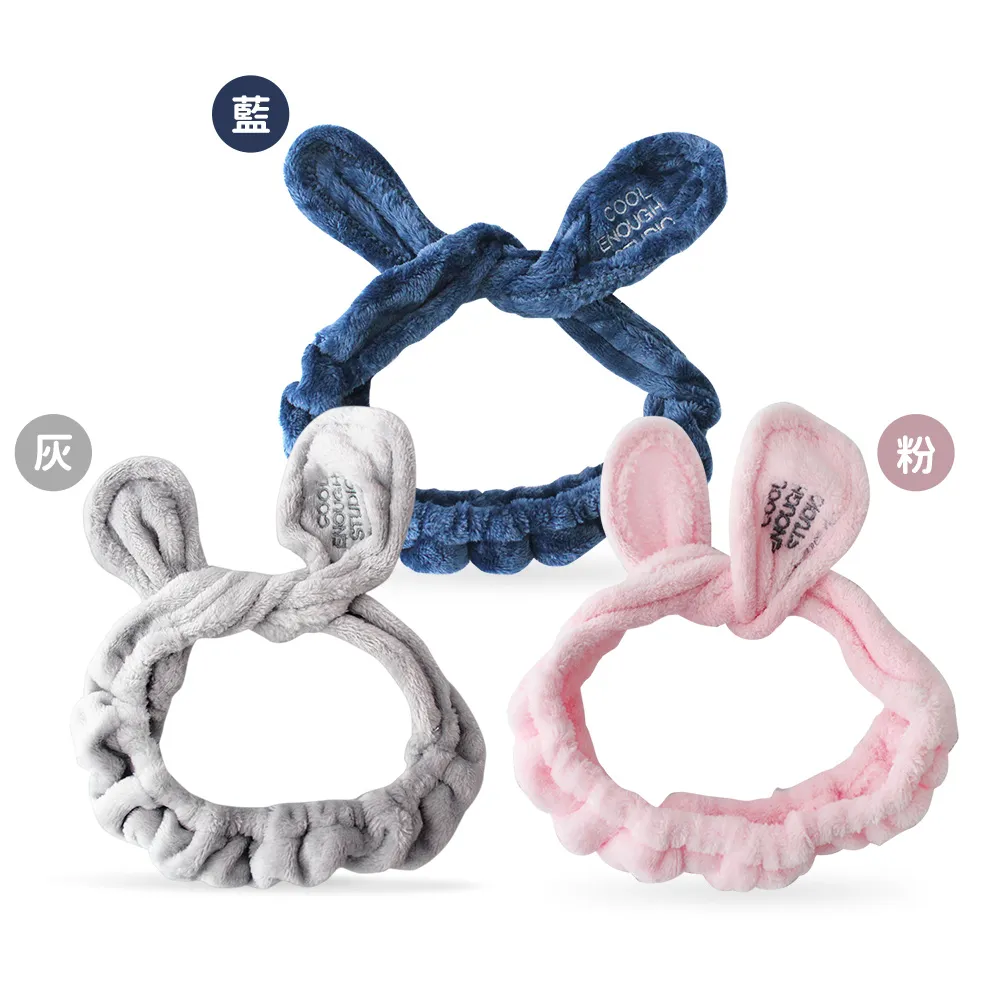 可愛兔臉便當式包裝袋10入20元綠色綁耳款禮品袋,糖果袋,便當袋,餅乾袋,點心袋,喜糖袋,婚禮小物~ 歷史價格詳細信息