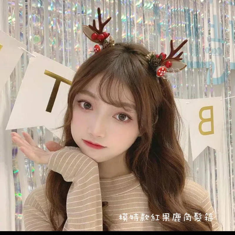聖誕節 鹿角髮圈 (棕色 帶耳) 鹿角髮夾 麋鹿髮箍 麋鹿 麋鹿角 麋鹿 髮箍 頭飾【A55000301】塔克玩具 歷史價格詳細信息