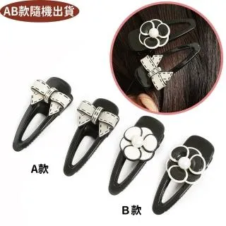 淑女附夾衣架(3入)【愛買】 歷史價格詳細信息