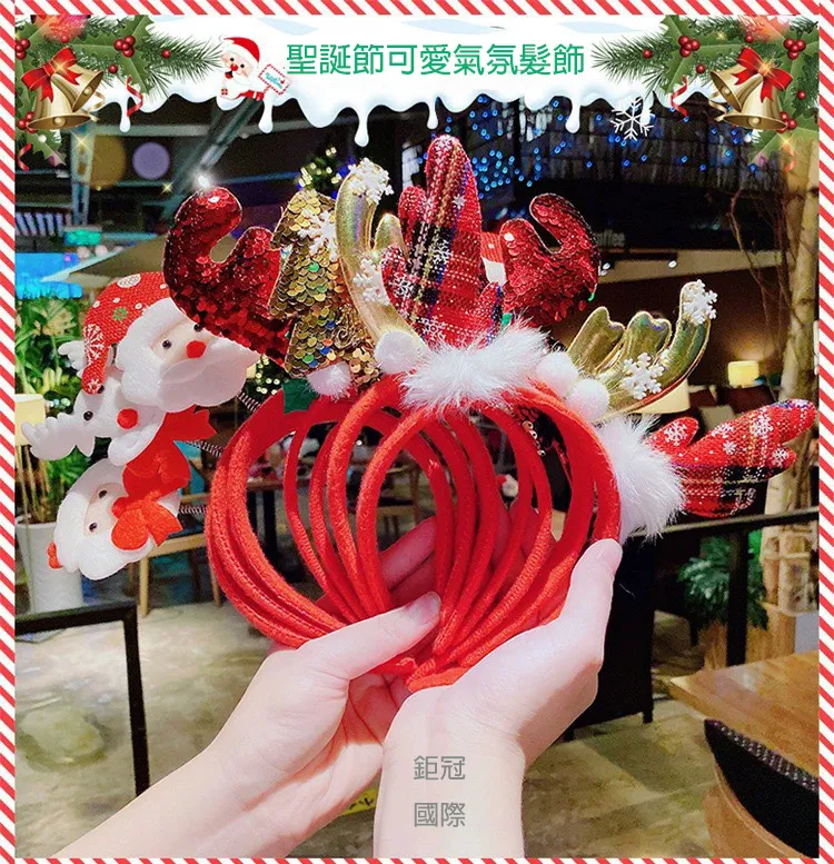 可愛聖誕裝 甜美兔女郎裝聖誕服裝~流行E線F113 歷史價格詳細信息