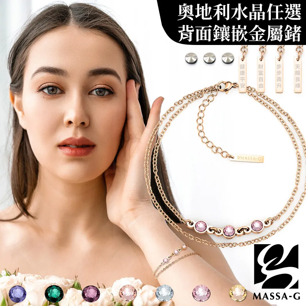 玫瑰金彩金雙層腳鍊 時尚氣質腳鍊 飾品 腳鍊女生 沙灘腳鏈 雙層圓珠腳鍊 小球腳鍊 金屬腳鍊 足鍊 圓球腳鍊 腳環 腳飾 歷史價格詳細信息