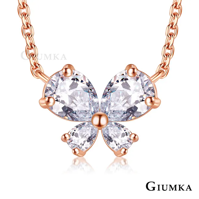 【GIUMKA】戀蝶項鍊 MN3141 歷史價格詳細信息