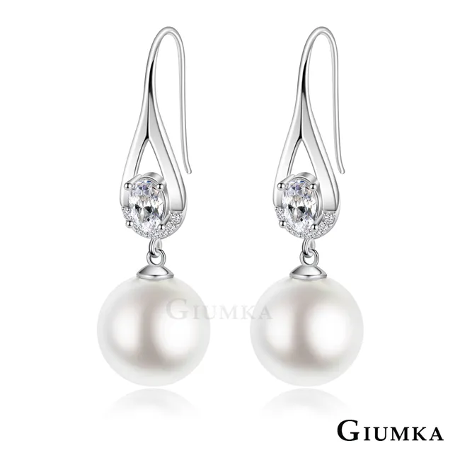 GIUMKA 華貴富麗珍珠耳環項鍊套組 多款任選 MN06031-2 歷史價格詳細信息