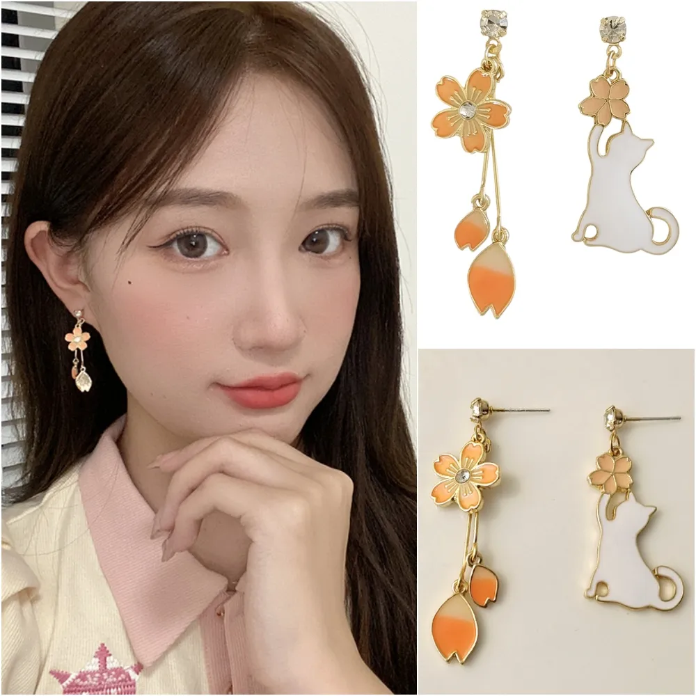 耳釘925純銀貓眼石四葉草耳釘女氣質簡約小巧養耳洞耳環小眾設計耳飾 歷史價格詳細信息