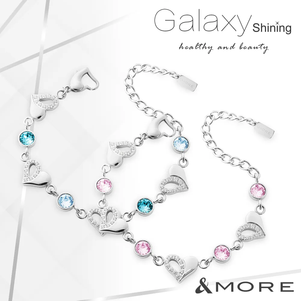 &MORE愛迪莫 Galaxy Shining 星河鍺手鍊 (白鋼) 歷史價格詳細信息