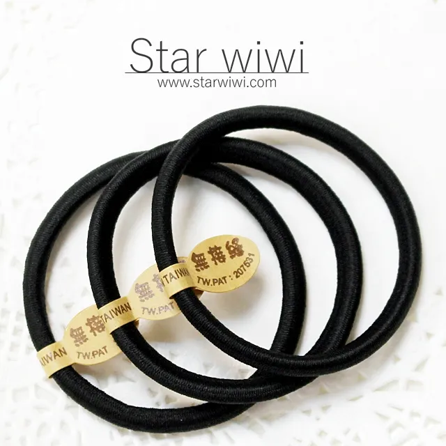 【Star wiwi】造型彈性綁髮髮圈《髮飾 • 髮束》《8入組》《櫻桃紅色》 歷史價格詳細信息