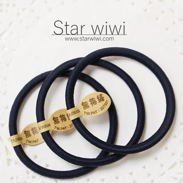 【Star wiwi】造型彈性綁髮髮圈《髮飾 • 髮束》《8入組》《櫻桃紅色》 歷史價格詳細信息