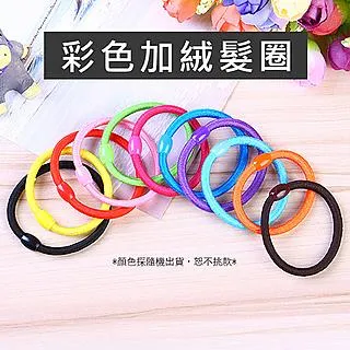 PS Mall 加絨眼鏡飛行員保暖護耳毛帽 秋冬潮帽 1入 歷史價格詳細信息