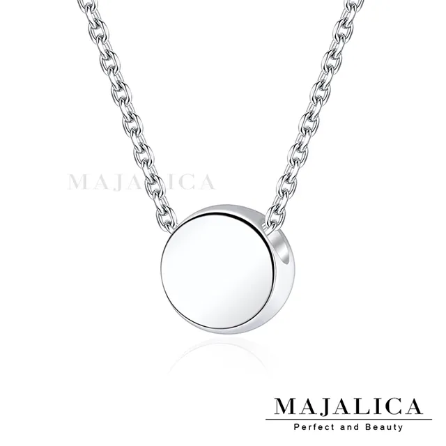 Majalica 圓形 925純銀耳環項鍊套組-共3色 PN8110-2 歷史價格詳細信息