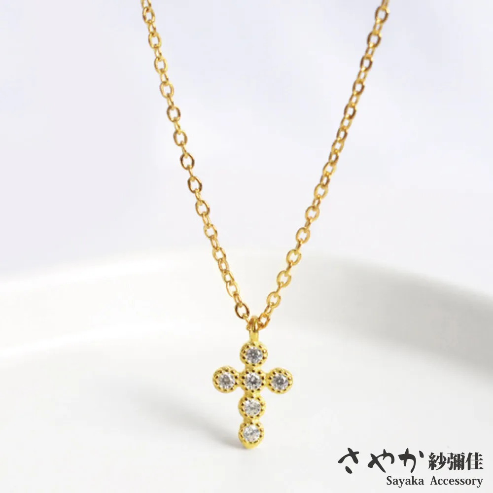 十字架項鍊 簡約百搭時尚 無需保養不會變色 情人節七夕聖誕節生日禮物 歷史價格詳細信息