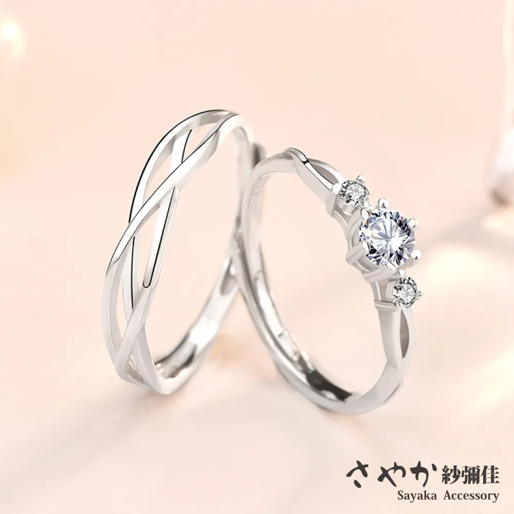 【Sayaka紗彌佳】925純銀簡約時尚大圈圈耳環 歷史價格詳細信息