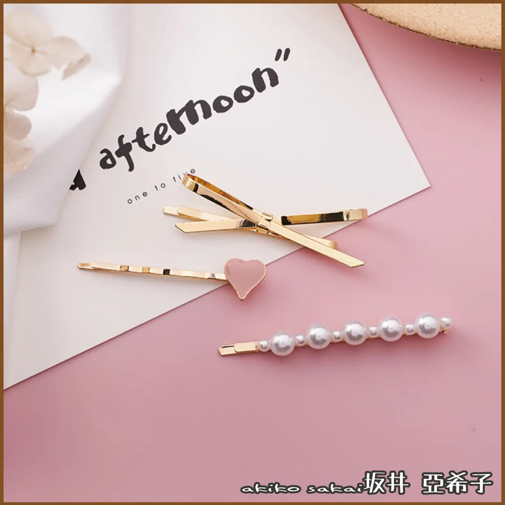 『坂井．亞希子』戀愛ING愛心蝴蝶結造型邊夾三件組 歷史價格詳細信息