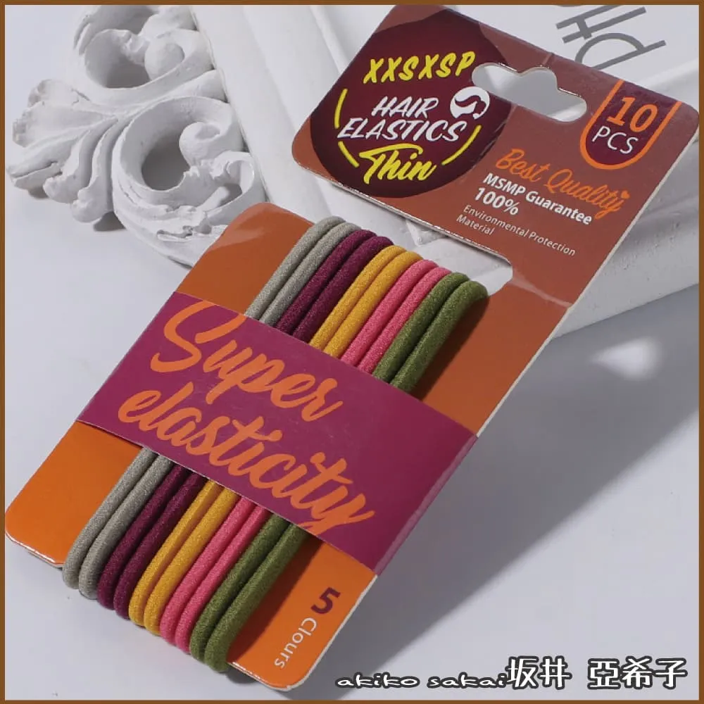 『坂井．亞希子』高彈力不傷髮基礎百搭造型髮圈10件組 歷史價格詳細信息