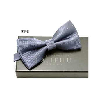 深圳糾偏專注追線/追邊傳感器  誠信經營 歷史價格詳細信息