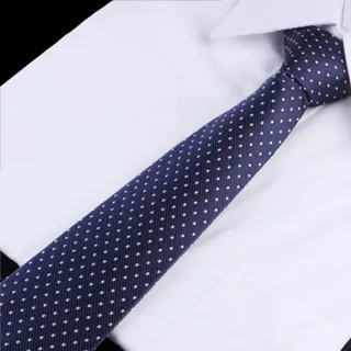 【拉福】點點雙層不梵領結新郎結婚領結糾糾 (黑色) 歷史價格詳細信息