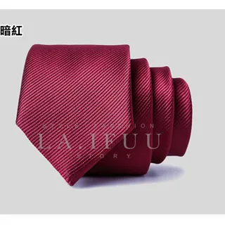 【拉福】斜紋領帶6cm中窄版領帶拉鍊領帶 (深藍.銀.黑) 歷史價格詳細信息