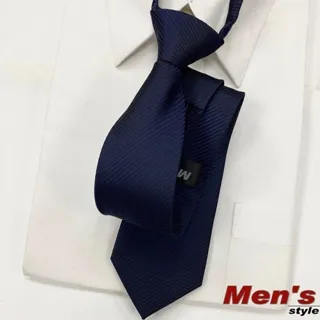 【vivi領帶家族】拉鍊窄版 (7cm)~型男必備111608藍狗 歷史價格詳細信息