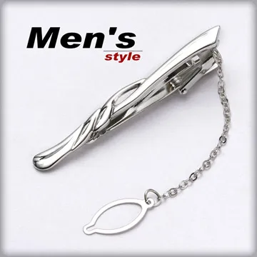 GAC 精選領夾~ 附原廠包裝盒！(編號 L41)-窄版領帶用 歷史價格詳細信息