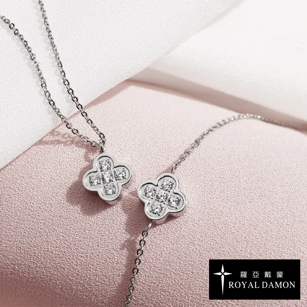 Royal Damon羅亞戴蒙 幸福 項鍊 (大) NK913 歷史價格詳細信息