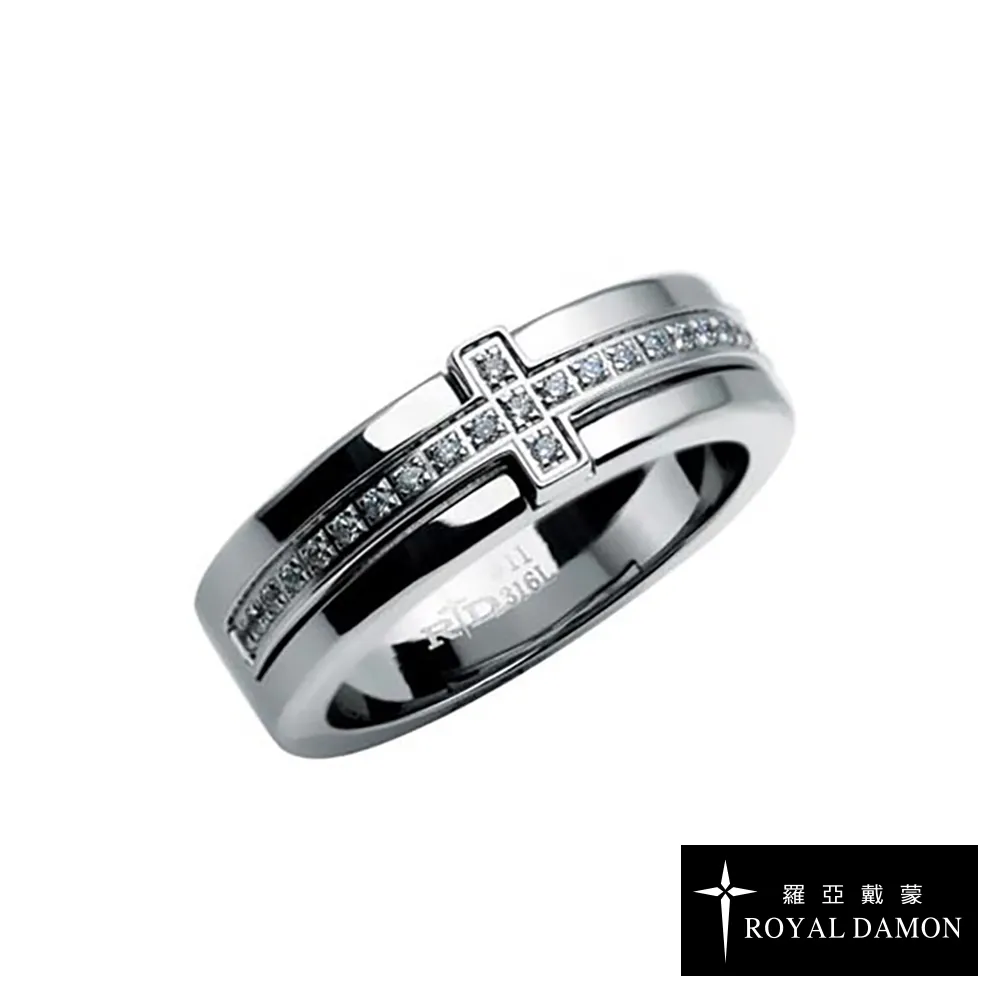 ROYAL DAMON 羅亞戴蒙 小閃耀套組-SET0001 歷史價格詳細信息