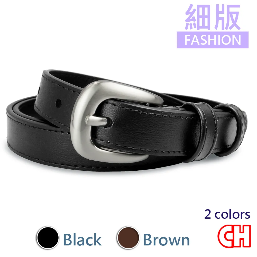 【CH-BELT 銓丞皮帶】流行雙線設計男女中性休閒皮帶腰帶(黑/咖) 歷史價格詳細信息