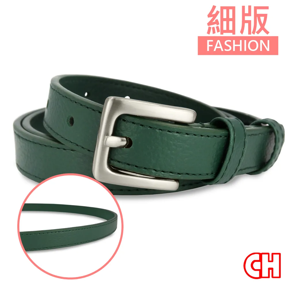 【CH-BELT 銓丞皮帶】綠色系雙排打釘流行棉織帶皮帶腰帶(綠) 歷史價格詳細信息