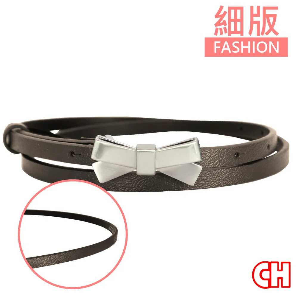 【CH-BELT 銓丞皮帶】蝴蝶結造型 顯瘦超細版女生皮帶腰帶(多款-咖) 歷史價格詳細信息