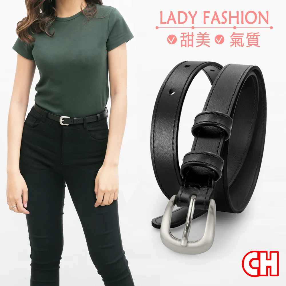 【CH-BELT 銓丞皮帶】流行雙線設計男女中性休閒皮帶腰帶(黑/咖) 歷史價格詳細信息