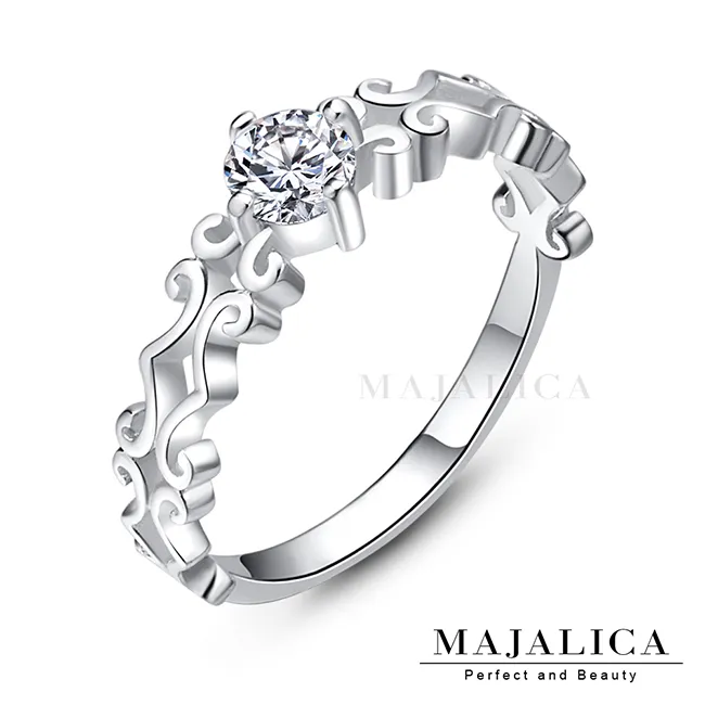 Majalica 閃耀純銀尾戒 銀色款 PR4014-1 歷史價格詳細信息