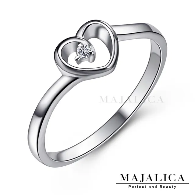 Majalica 心心相映純銀項鍊耳環套組 玫金色款 PN5056-2 歷史價格詳細信息