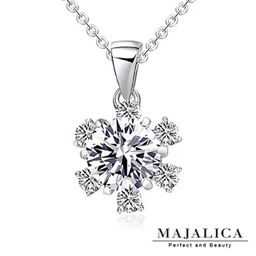 Majalica 璀璨晶鑽耳環 PF5008 歷史價格詳細信息