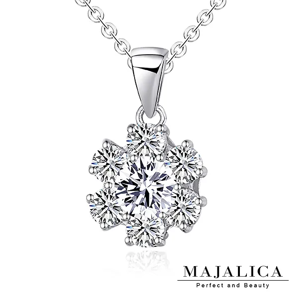 Majalica 閃耀戀曲純銀戒指 PR6002 歷史價格詳細信息