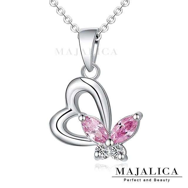 Majalica 蝶戀心 925純銀項鍊 玫金色款 PN3044 歷史價格詳細信息