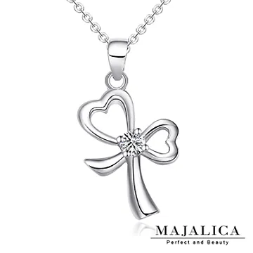 Majalica 蝴蝶翩翩 925純銀項鍊 玫金色款 PN3055 歷史價格詳細信息