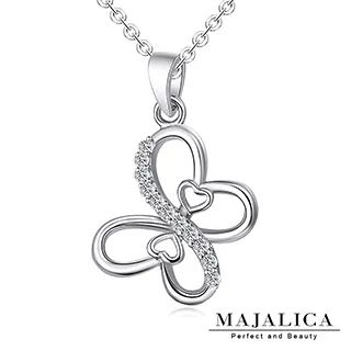 Majalica 閃亮之心純銀戒指 PR6009 歷史價格詳細信息