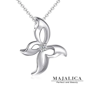 Majalica 浪漫心連心純銀戒指 PR008 歷史價格詳細信息