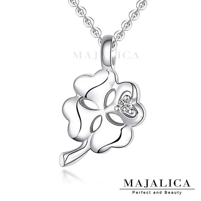 Majalica 幸福甜心純銀項鍊 PN5067 歷史價格詳細信息