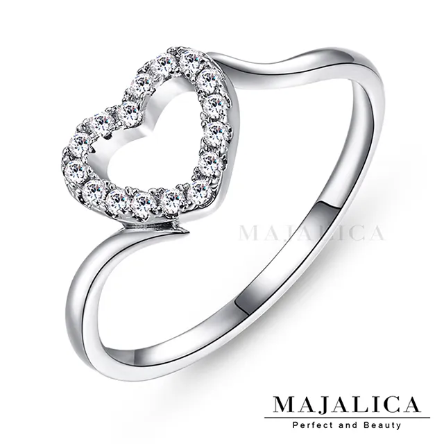 Majalica 愛心純銀尾戒 銀色款 PR4005-1 歷史價格詳細信息