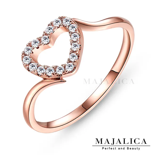 Majalica 愛心純銀尾戒 銀色款 PR4005-1 歷史價格詳細信息