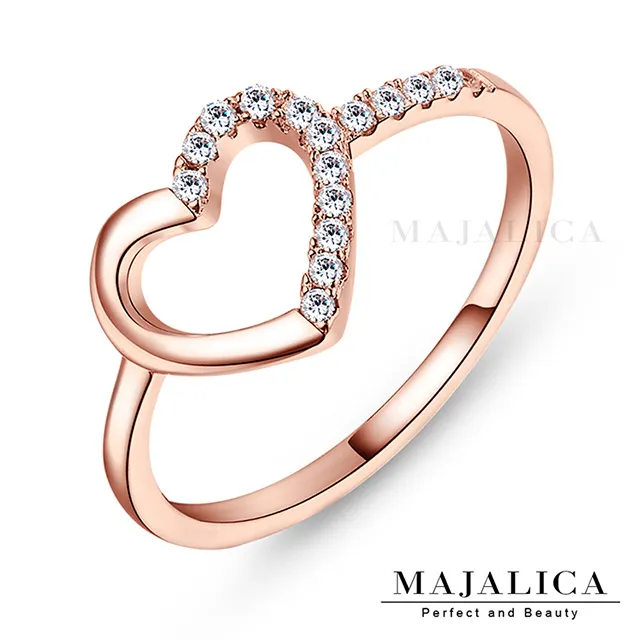 Majalica 愛心純銀尾戒 銀色款 PR4005-1 歷史價格詳細信息