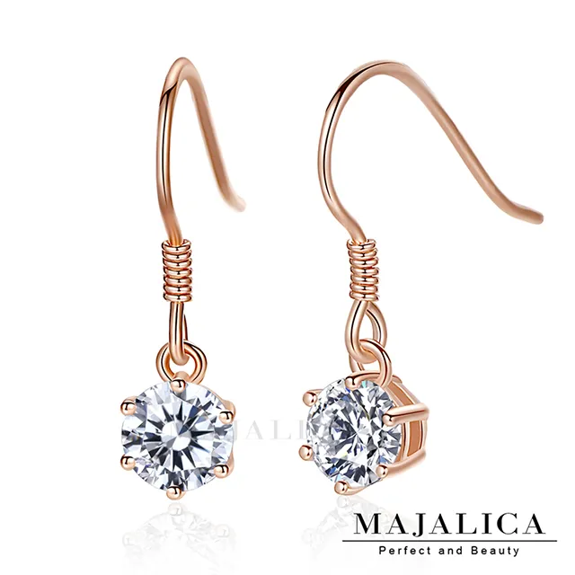 Majalica純銀耳環 爪鑲花樣 925純銀 PF5007 歷史價格詳細信息