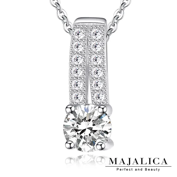 MAJALICA純銀項鍊 時時刻刻  羅馬數字PN8174925純銀 鎖骨鍊 淑女項鍊 贈刻字 歷史價格詳細信息