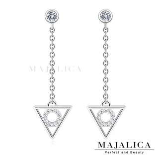 Majalica 925純銀耳環 幾何主義 耳勾式 PF8073 歷史價格詳細信息