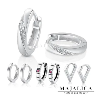 素面玉環(A00487） 歷史價格詳細信息