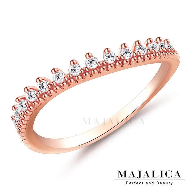 Majalica 925純銀戒指尾戒 王室皇冠 PR9038 歷史價格詳細信息