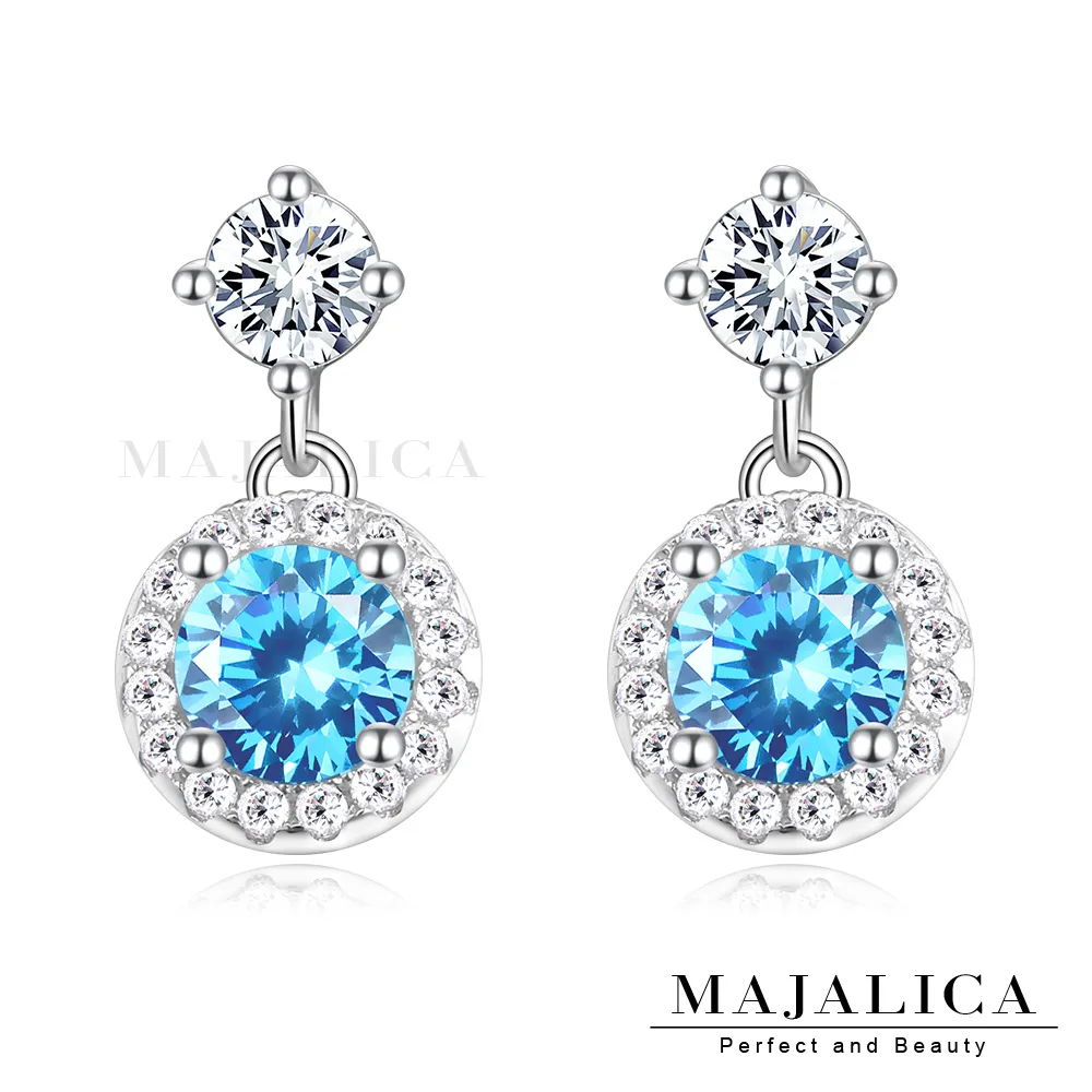 Majalica 圓三角 925純銀耳環項鍊套組-共3色 PN8113-2 歷史價格詳細信息